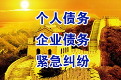农村信用卡逾期一天，后果有哪些？
